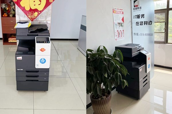 镔钢集团共享打印全面上线使用
