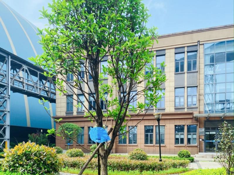 计量质检部为绿植挂上“身份证”