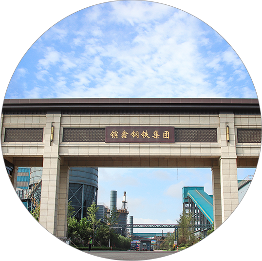 jinnian金年会有限公司